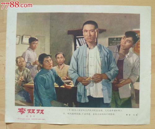 大西洋学院 Business diploma